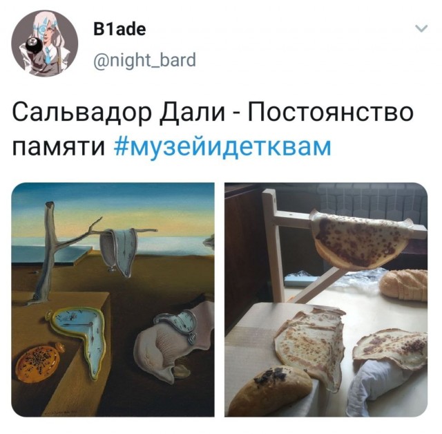 Тихо, идёт отбор