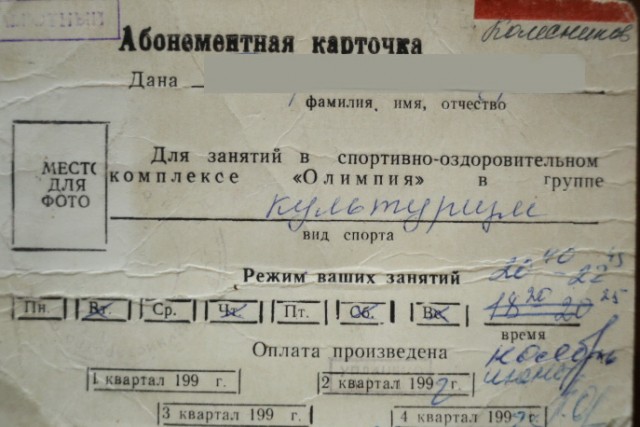 Современный бодибилдинг - бледный призкак культуризма
