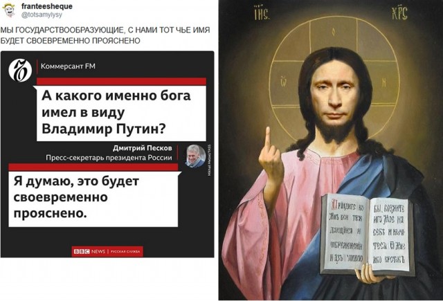 Брежнев все развалил, а Путин, как пришёл в девяносто третьем, так все и исправил». Деревня!