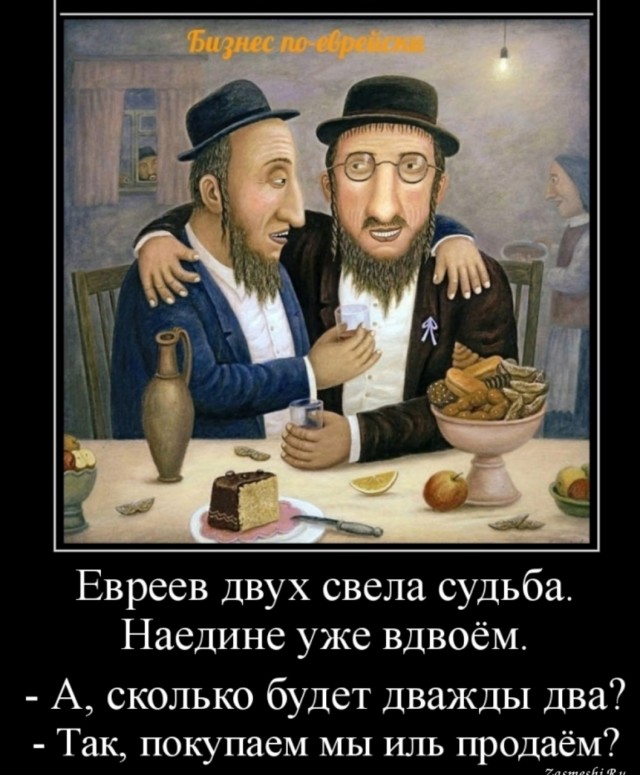 Люблю жену, но не хочу ее как женщину