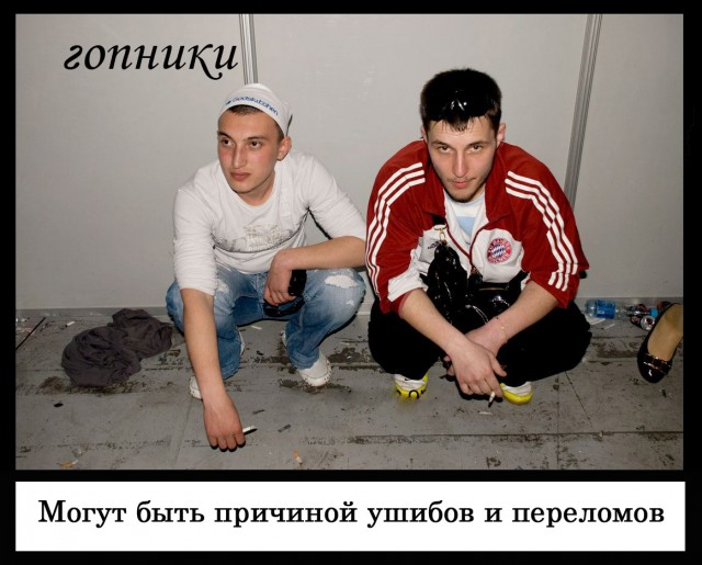 А почему на конфетах нет предупреждений?