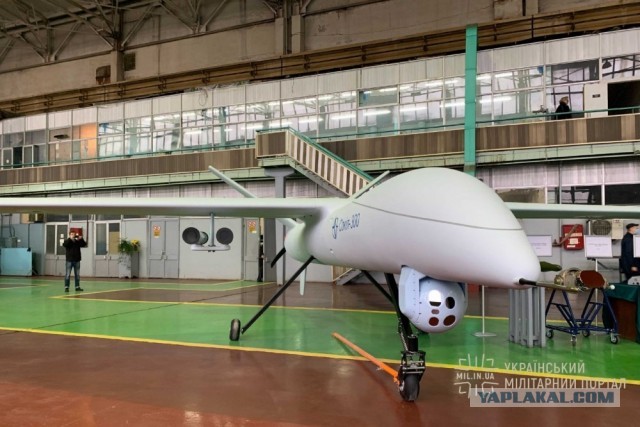 Новый украинский ударный беспилотный летательный аппарат "Сокол-300"
