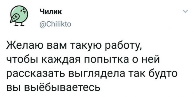 Немного картинок для настроения 09.11.20