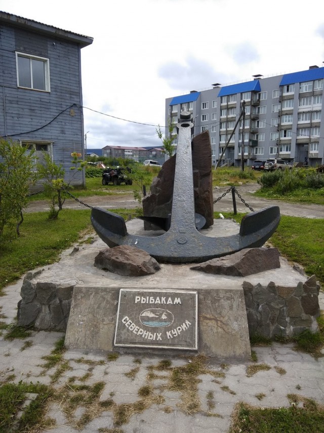 Командировочка
