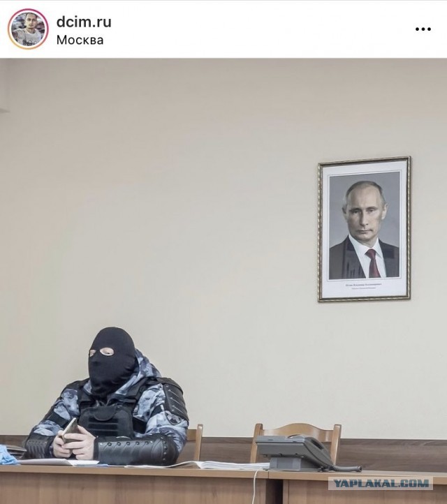 Драма в суде. Внезапная отставка Председателя Симоновского суда Москвы, который судит Навального