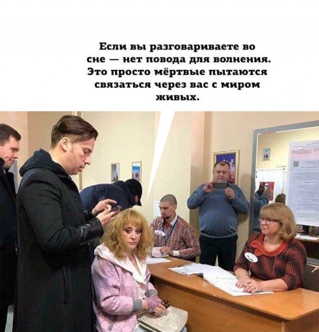 Картинки 11.02