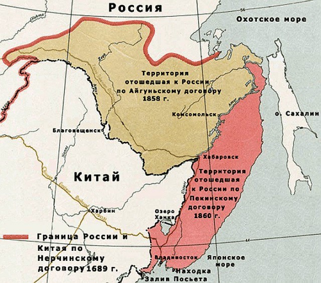 Какие 4 территории Путин и Медведев подарили другим странам​