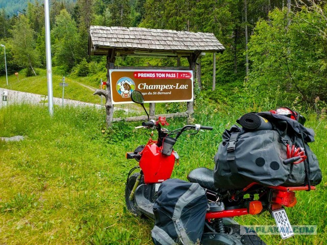 Дерзкий заезд на скутере 49cc через западные Альпы День3