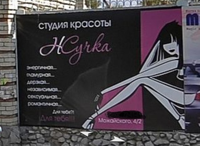 Всякие картинки