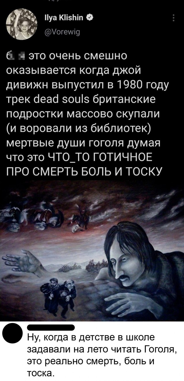 Картинки и мемы для настроения 025