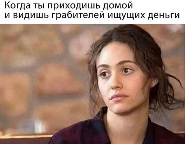 Кучка всяких картинок 08.06.2021