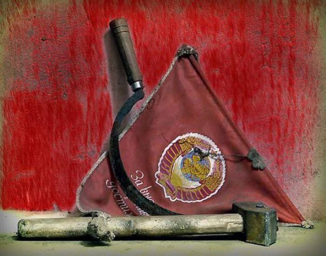 Период распада