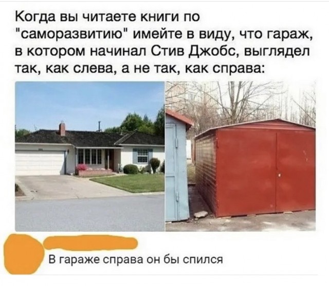 Бредзона 22.08.21