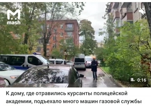 Тела двух курсантов полицейской академии нашли в квартире на западе Москвы