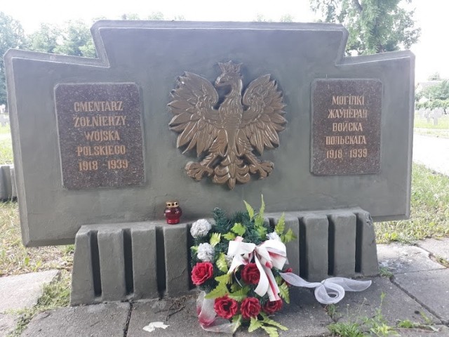 Польша