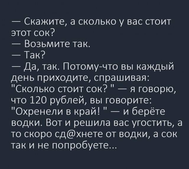 Картинки на пятницу 17.12.2021 разные