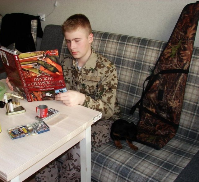 Охота на фазана с первобытной ловушкой