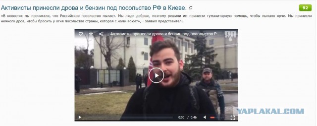Мы братья