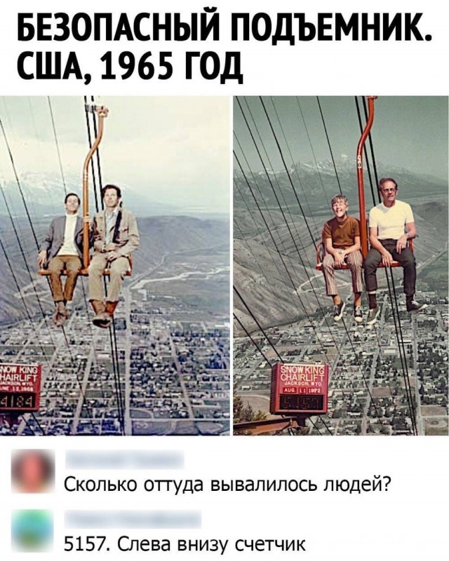 Так себе картинки 20.03.22