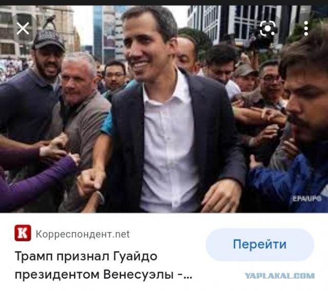 Владимир Зеленский заявил, что рассчитывает на долгосрочное сотрудничество с Норвегией в сфере поставок газа