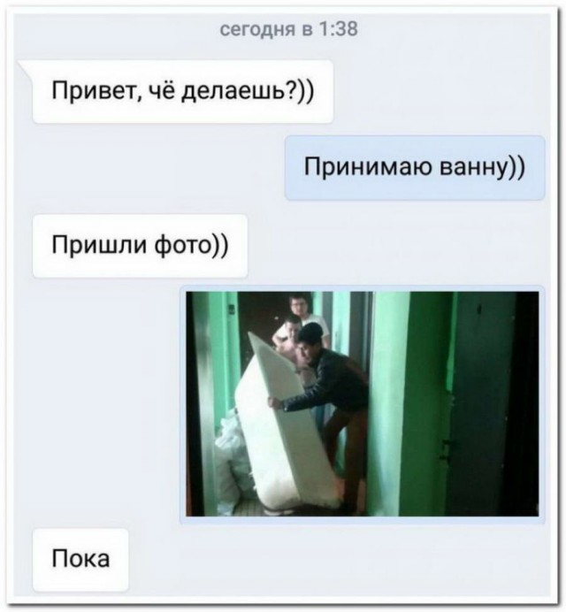 50 оттенков серого. Vol.3 Или самосвал баянов