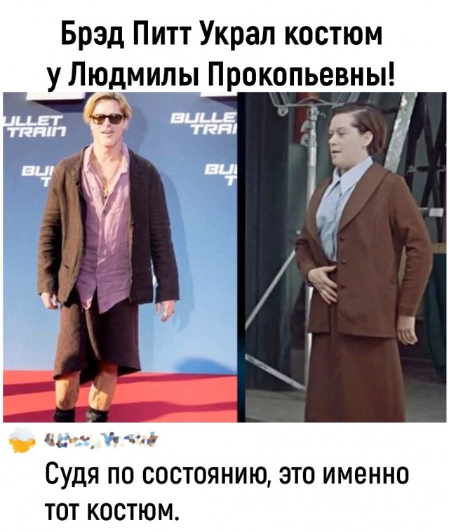 Так себе картинки 22.07.22