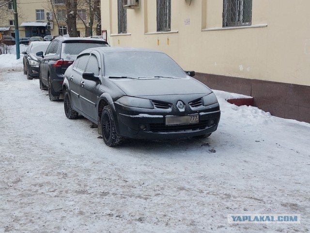 Кто на чем передвигается