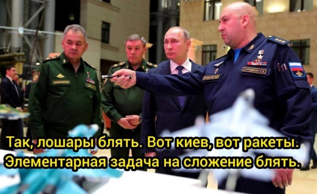 После этого он будет говорить, что он - не кукла..