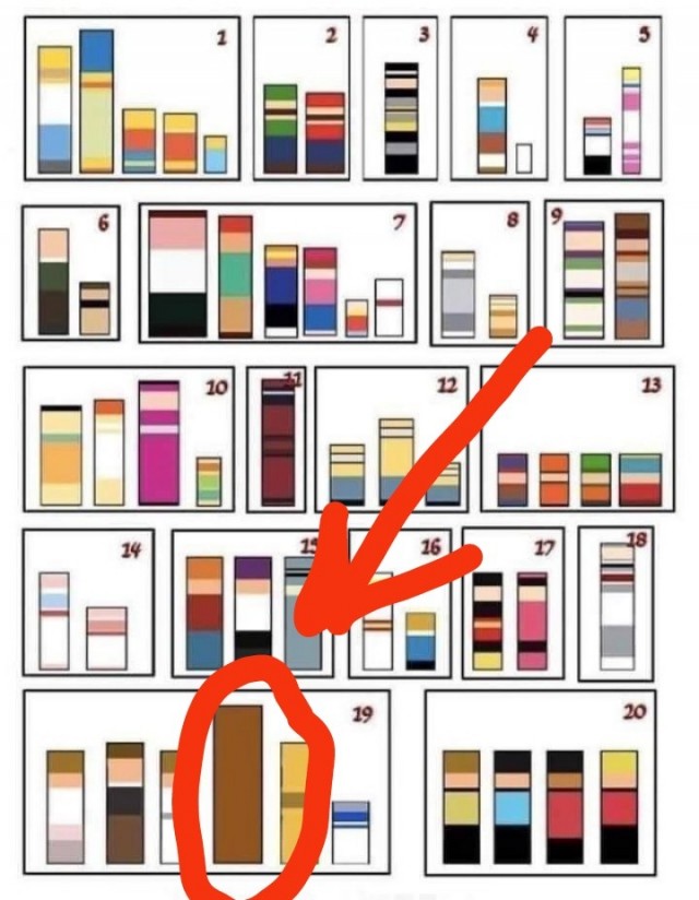 Пятничный ребус