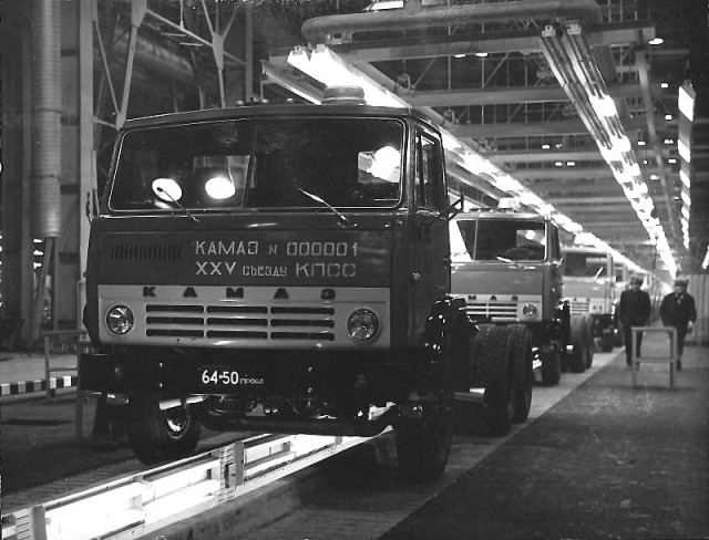 Первый КАМАЗ