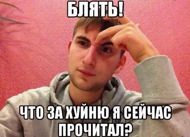 Ворота в Антарктиде