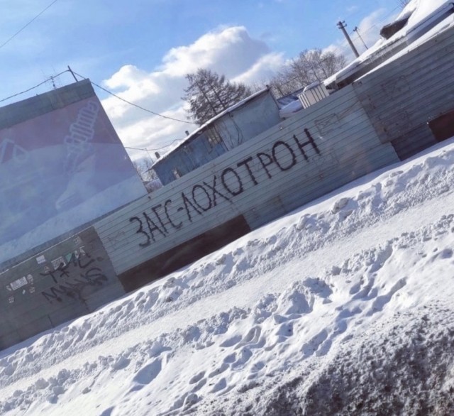 Всего понемногу 10.03.23