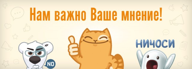 Победная поступь идиотизма по планете – том 10