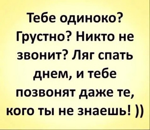Картинки и мемы, всяко - 169