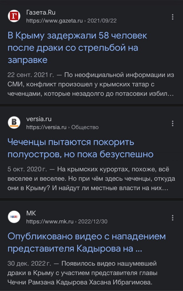 Кучно пошли...