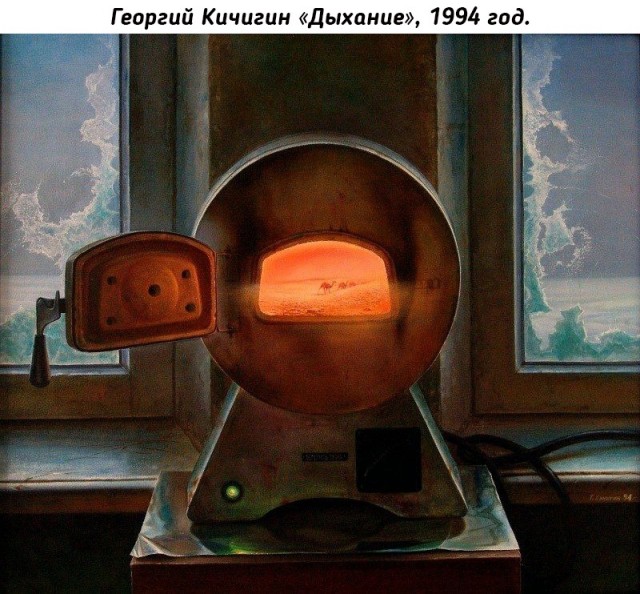Небольшая подборка исторических фото (04.10.)