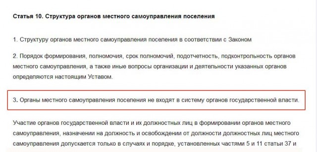 Крик души: Я - госслужащая. Моя зарплата – курам на смех!