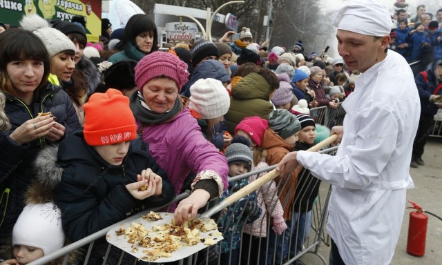 То же самое, но другое