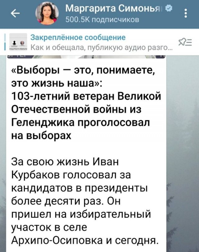 А вы помните, свой первый раз?