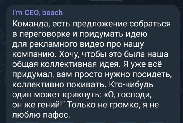 Забавные комментарии из социальных сетей (15.04.24)