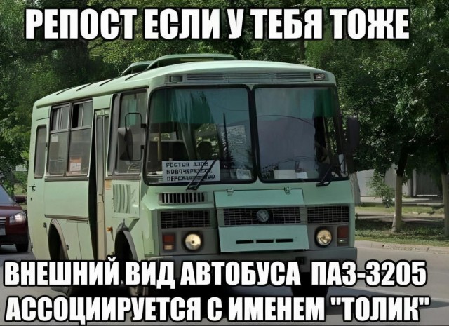 Всего понемногу. От 22.05.2024