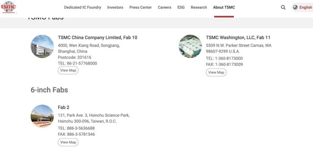 ASML и TSMC придумали, как удалённо испортить EUV-оборудование в случае вторжения Китая