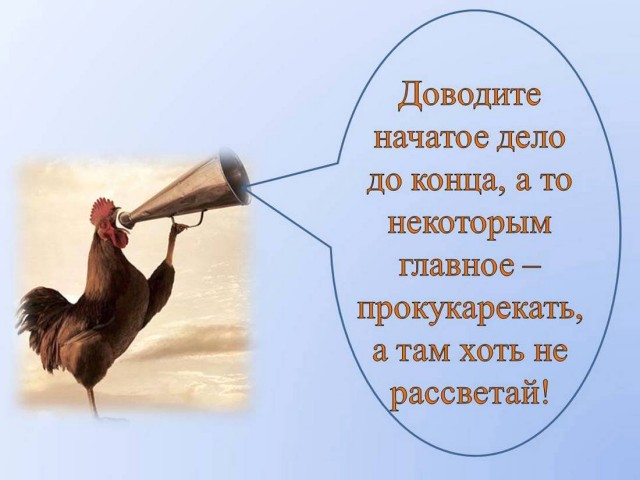 Владимир Путин: «Мы наблюдаем необоснованную коммерциализацию физкультуры и массового спорта. Происходит вытягивание денег"