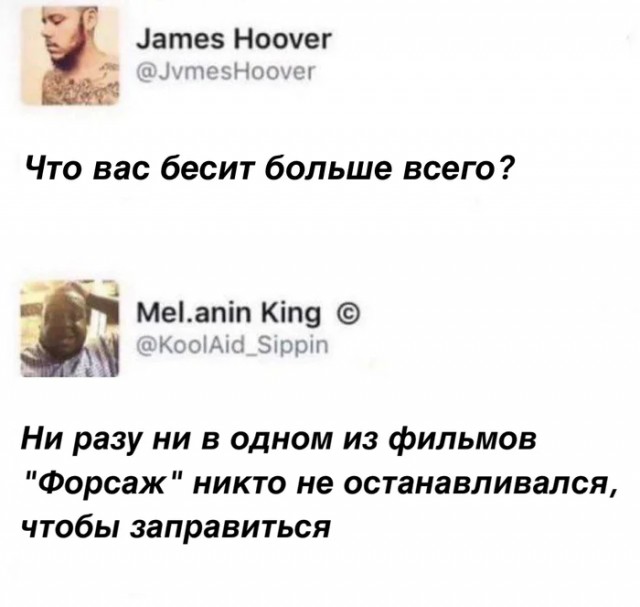 Никакие картинки