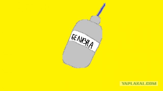 Очень важные дела в детстве