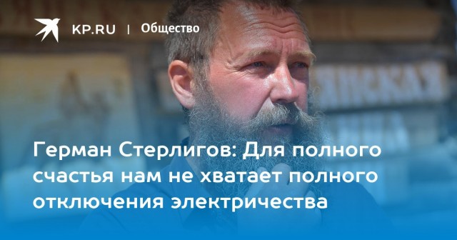 Я знаю, как решить проблему демографии в этой стране за 6 простых шагов