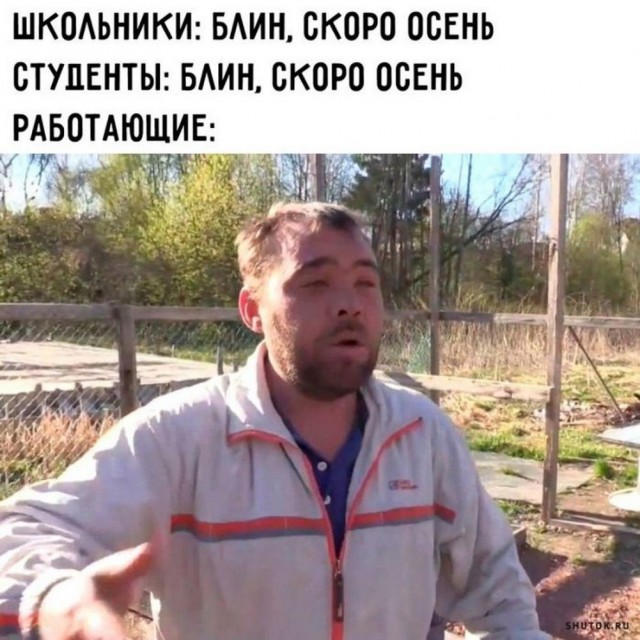 Картинки разные с надписями и без