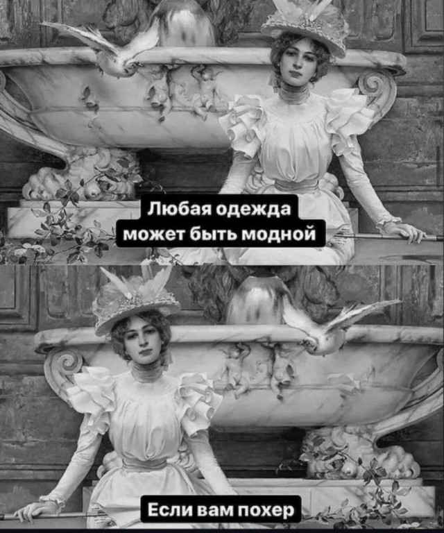 Веселые картинки к пятнице (20.09)