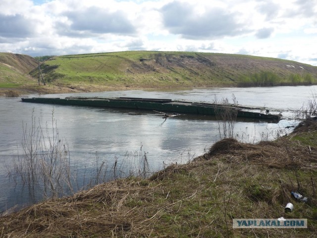 Рыбалки пост