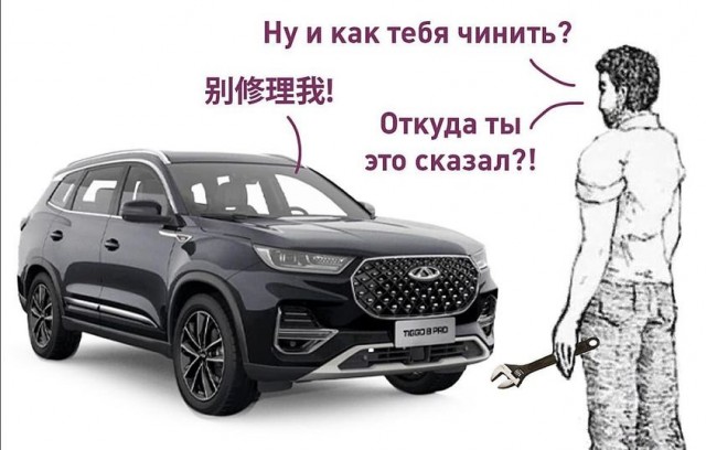 Веселые картинки к четвергу (03.10)